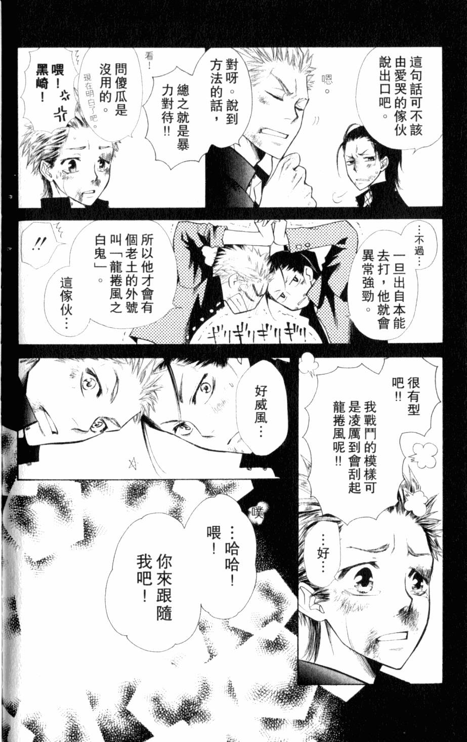 第158页
