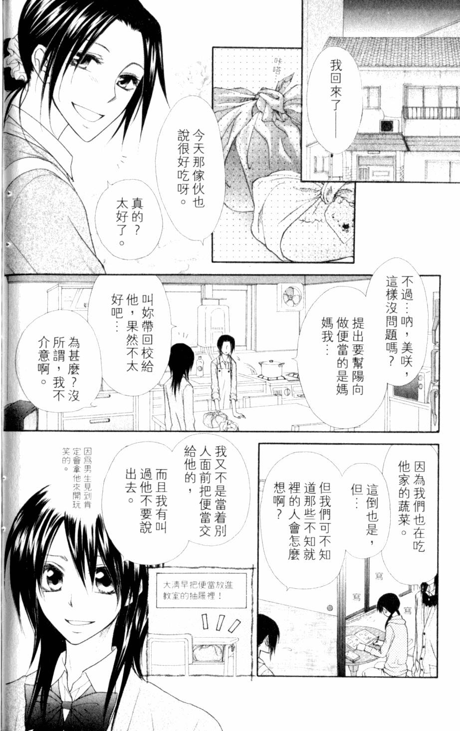 第176页