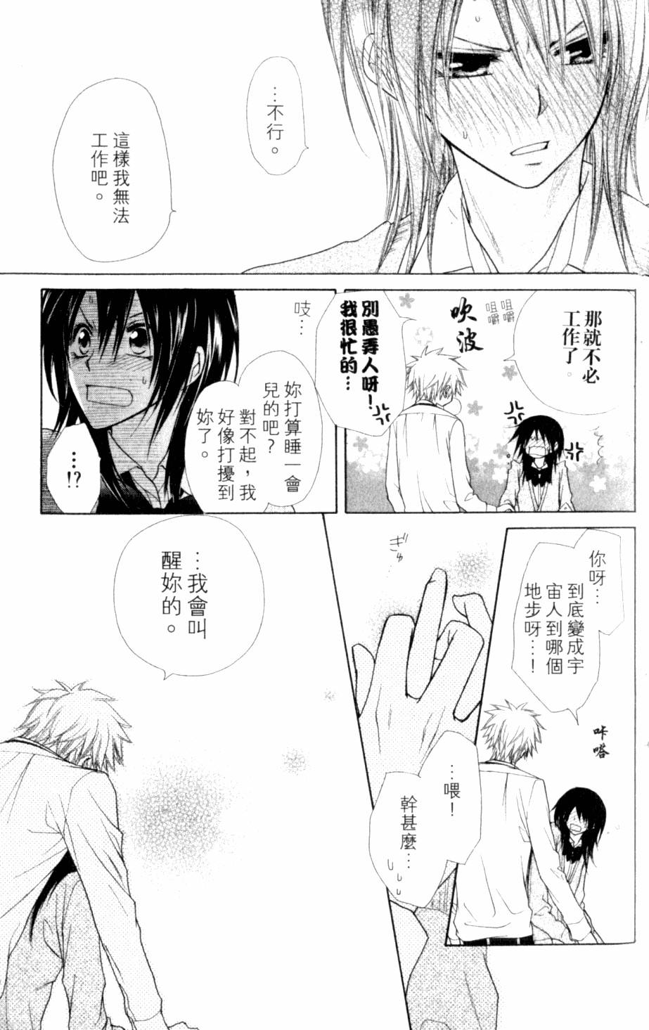 第185页