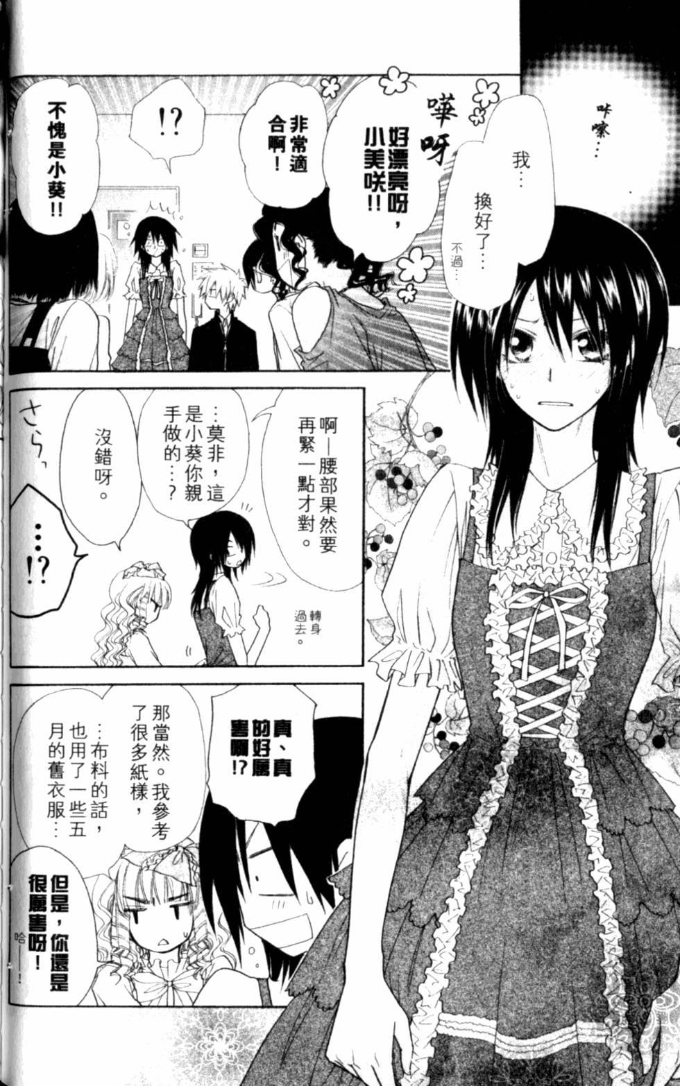 第126页