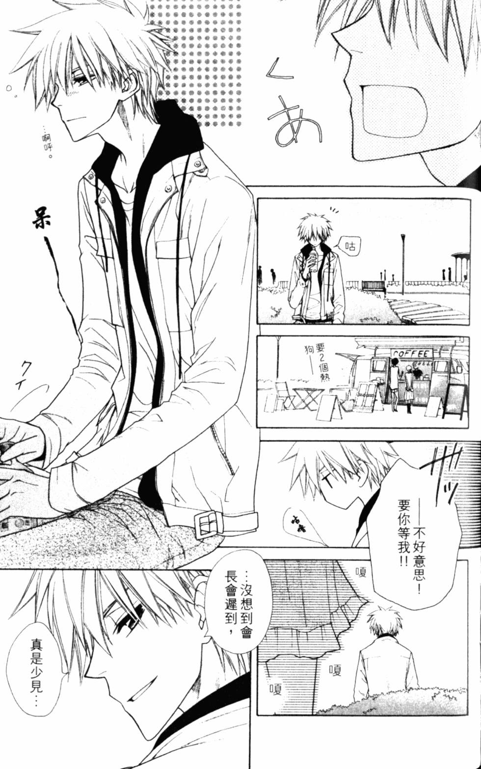 第155页