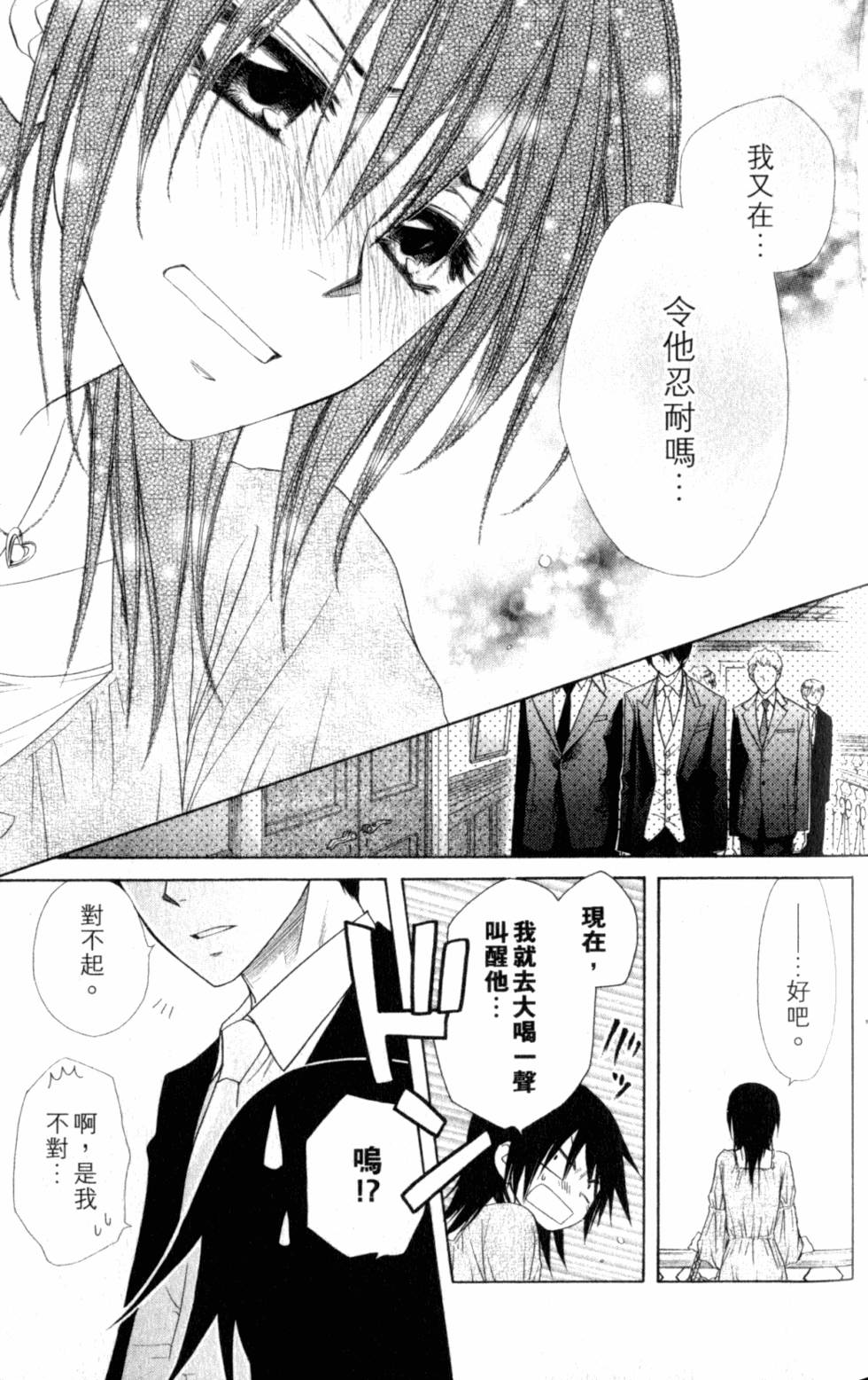 第129页