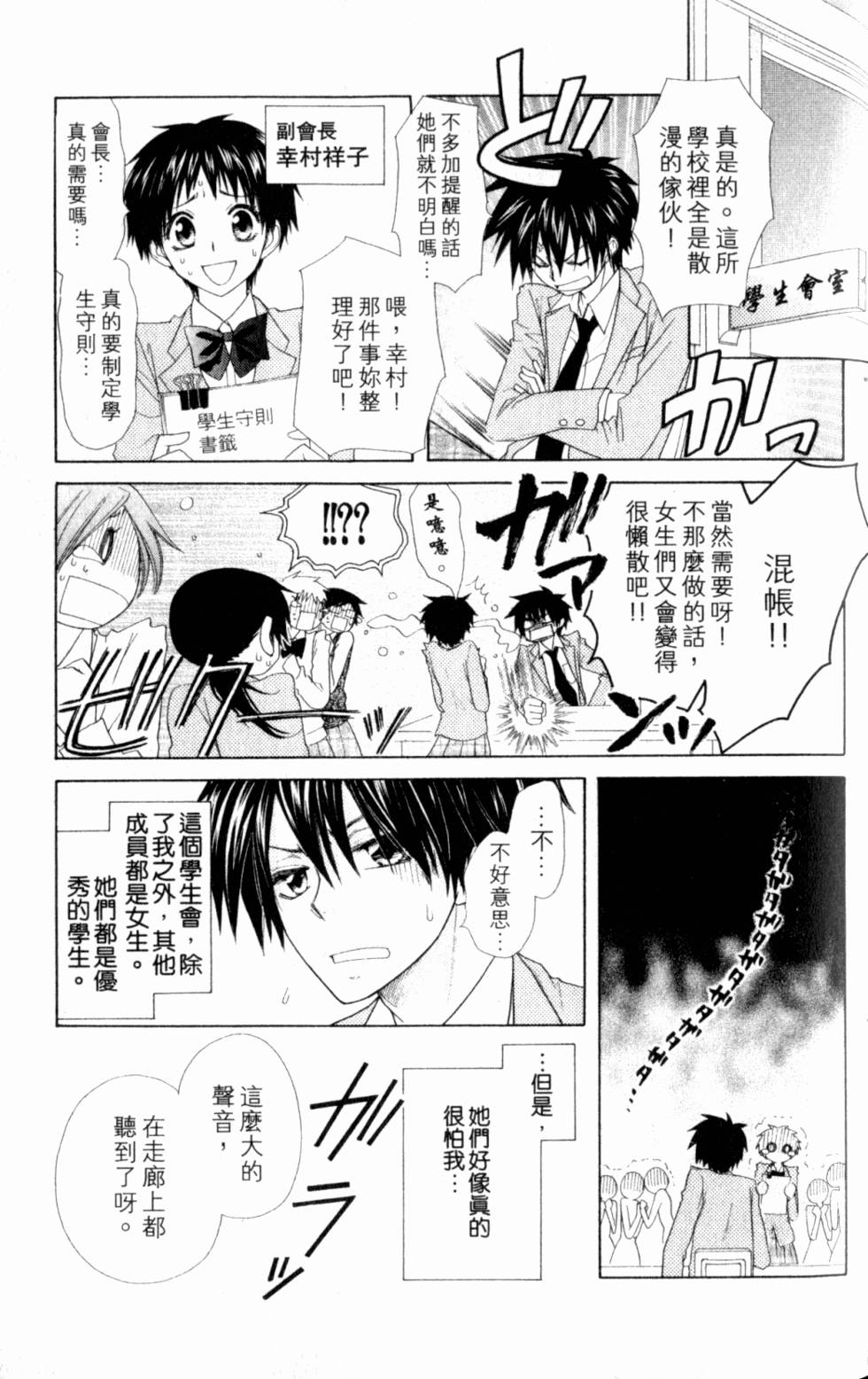 第135页