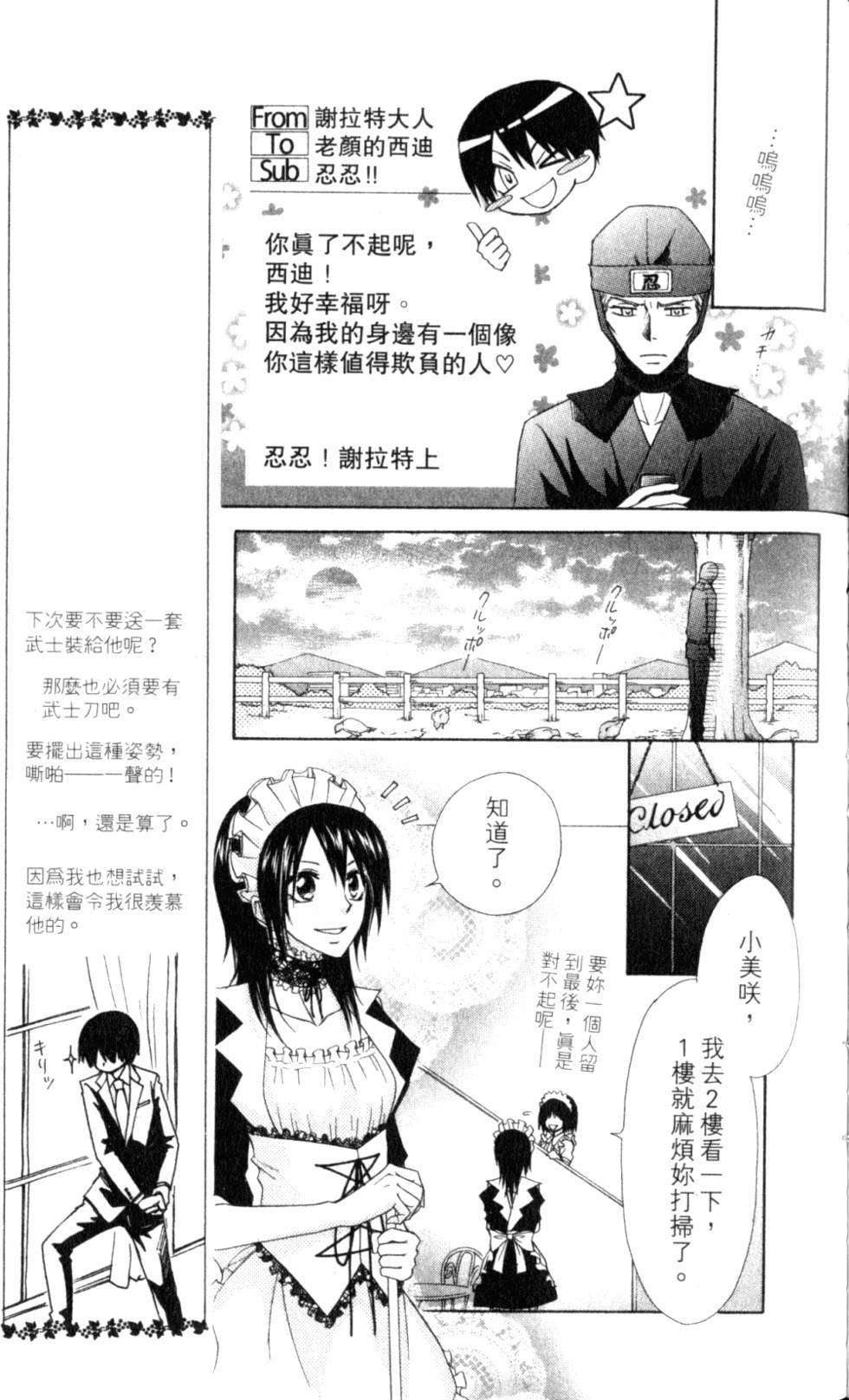 第119页