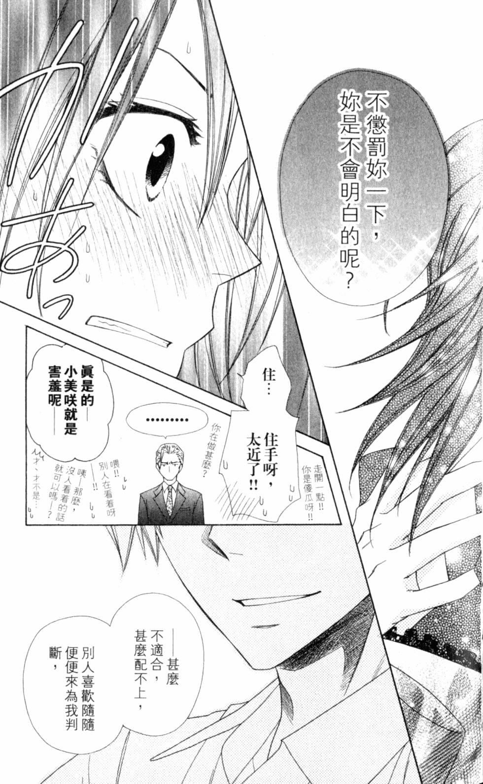 第129页