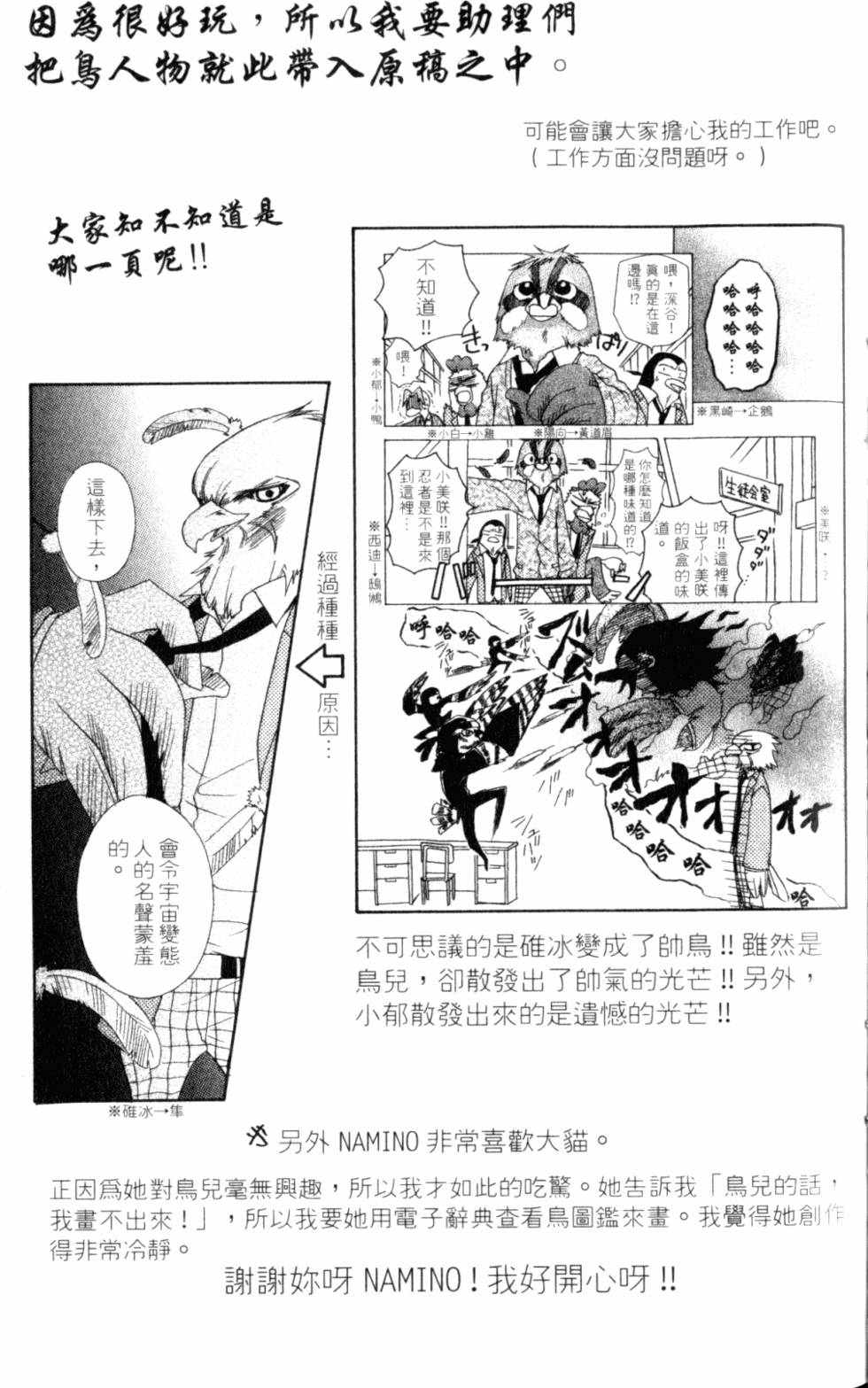 第135页