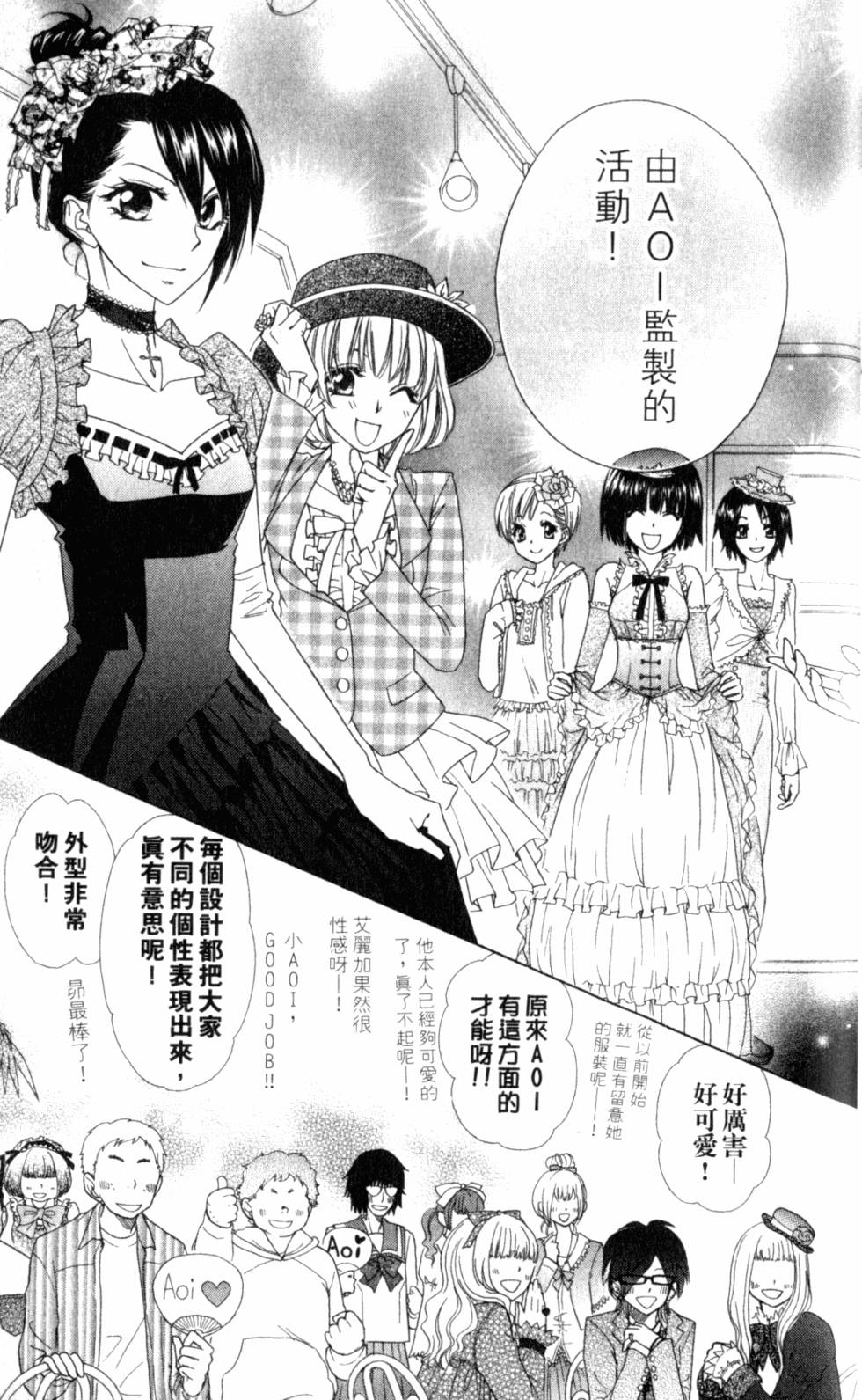 第155页