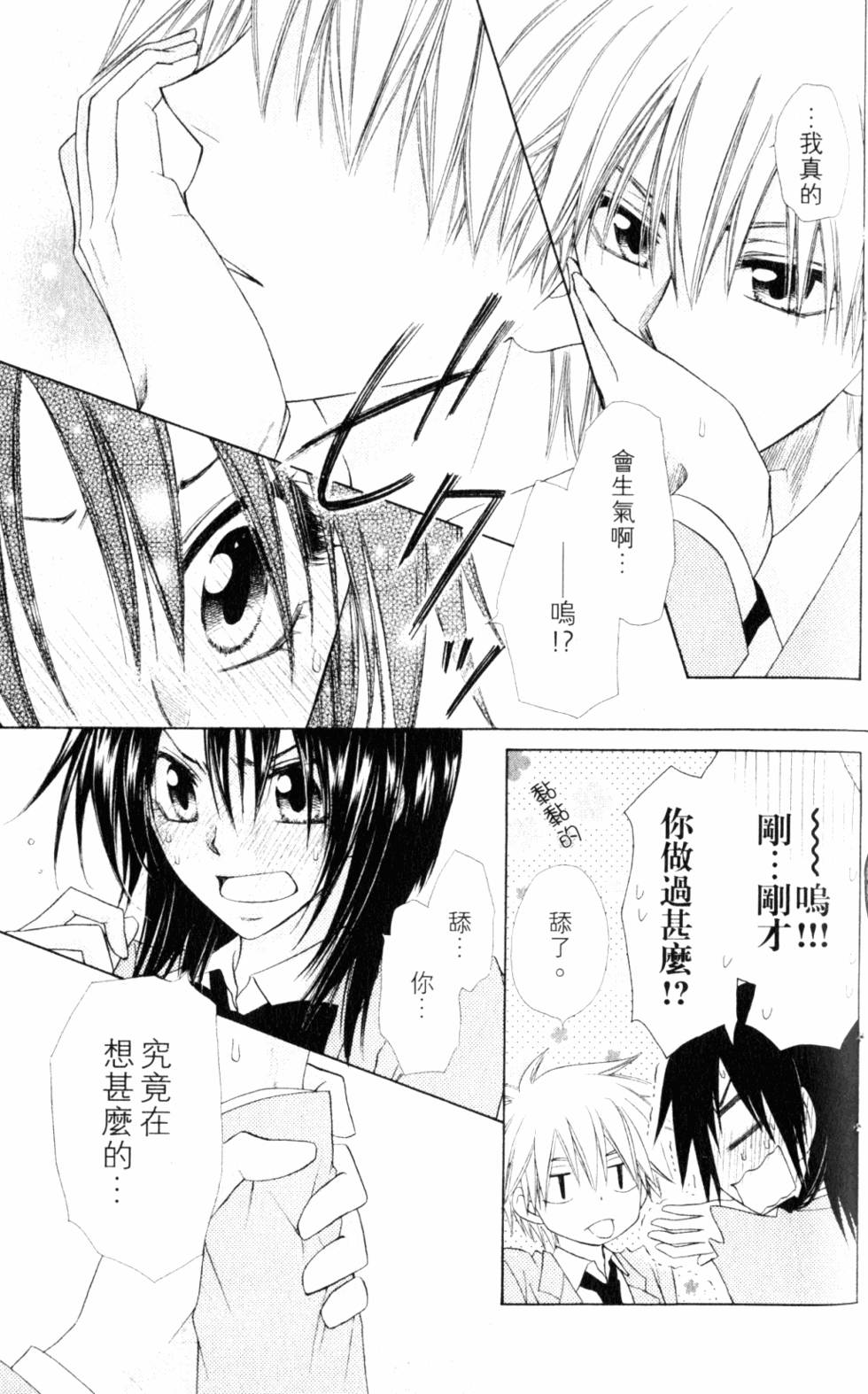 第129页