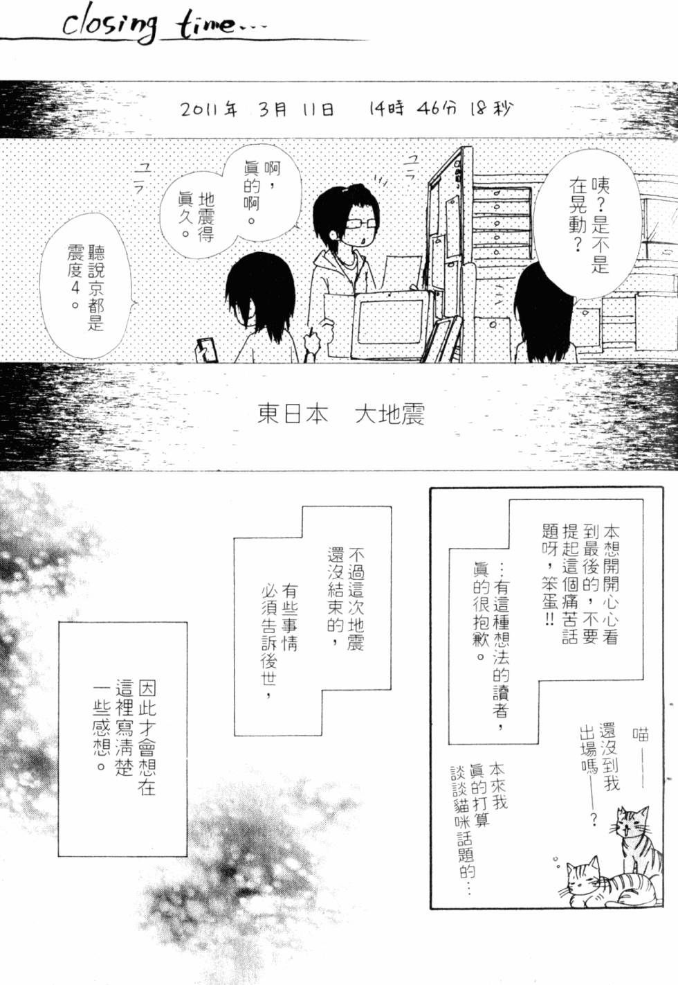 第185页