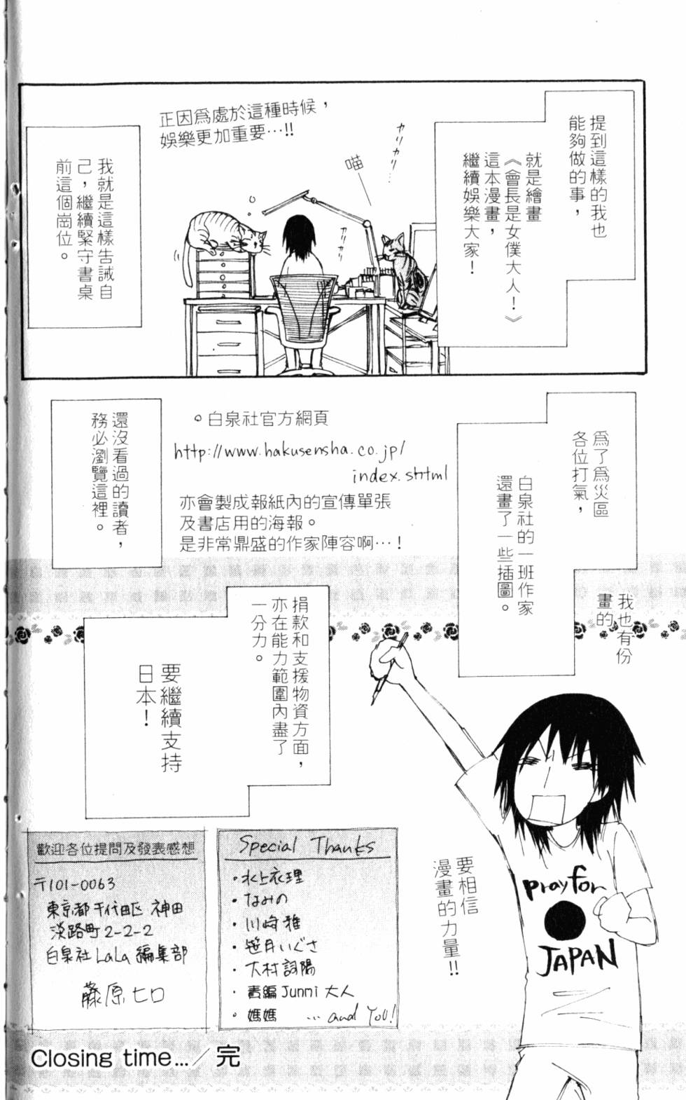 第188页
