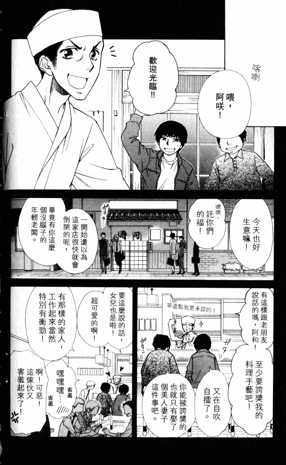 第150页