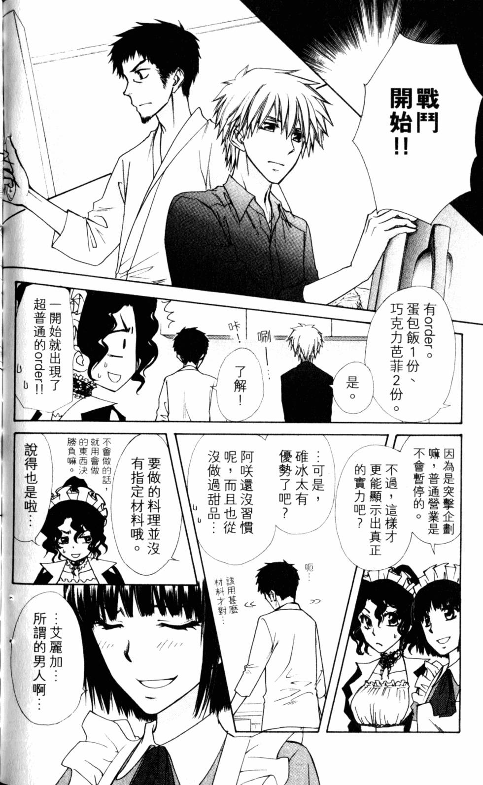 第162页