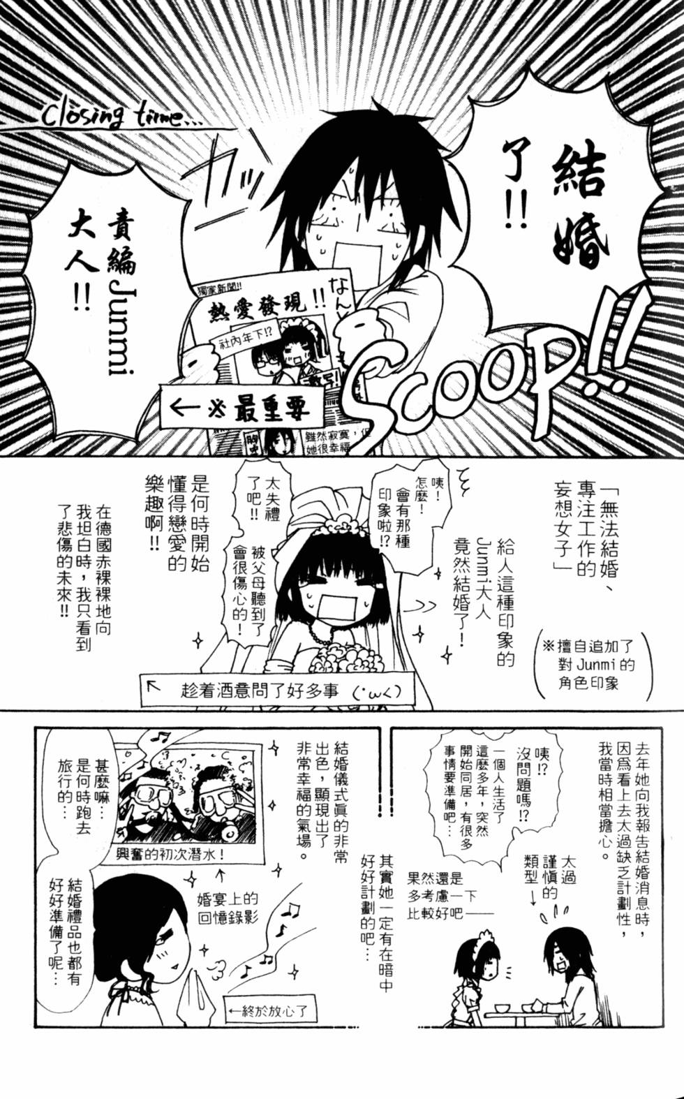 第189页