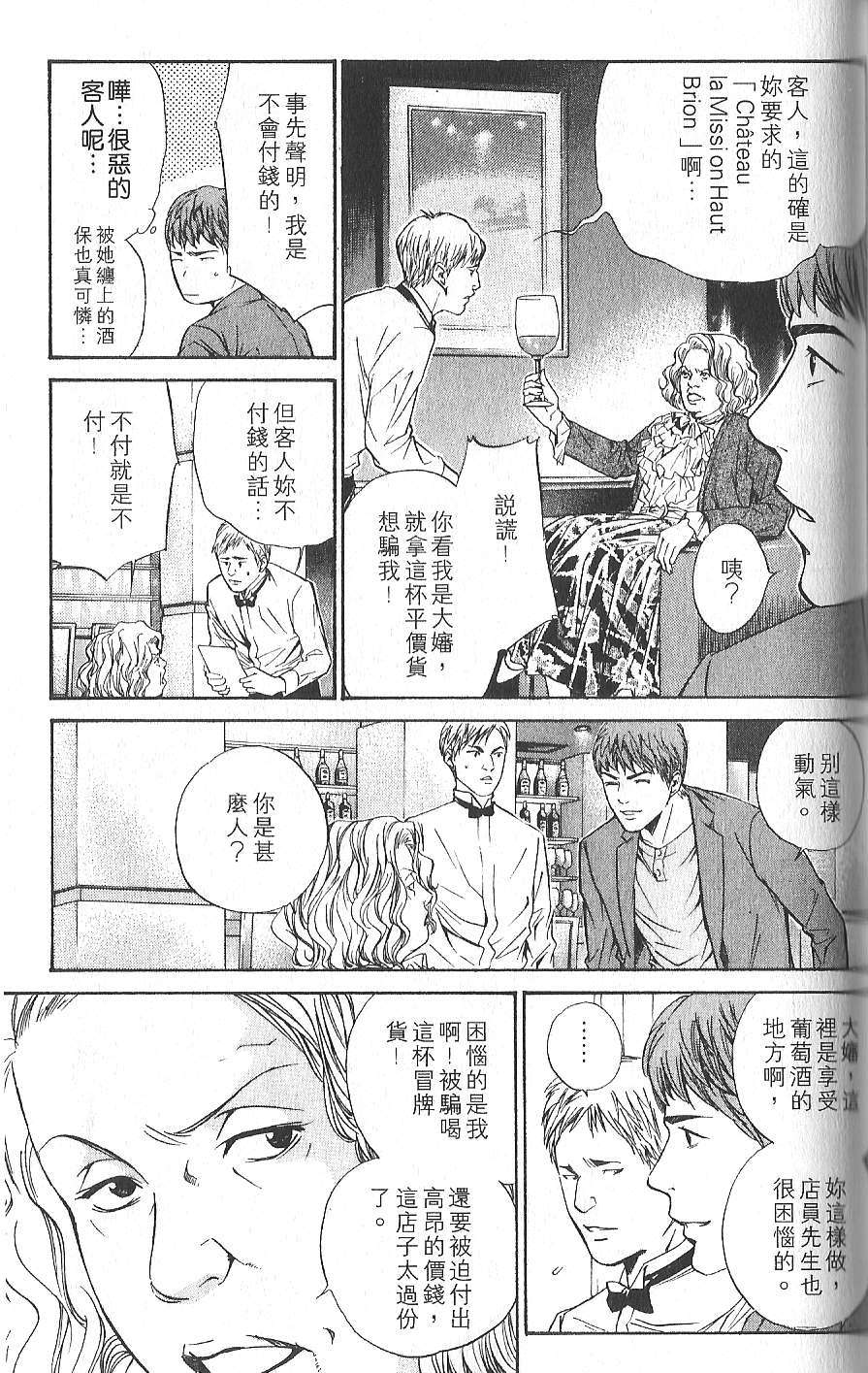 第152页