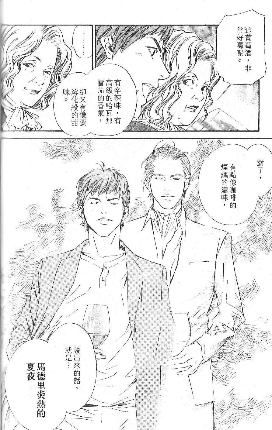 第159页
