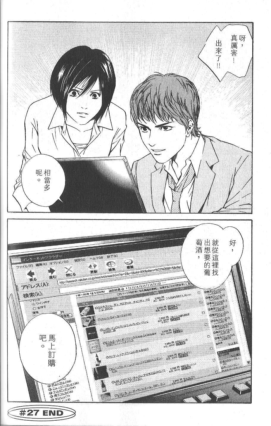 第189页