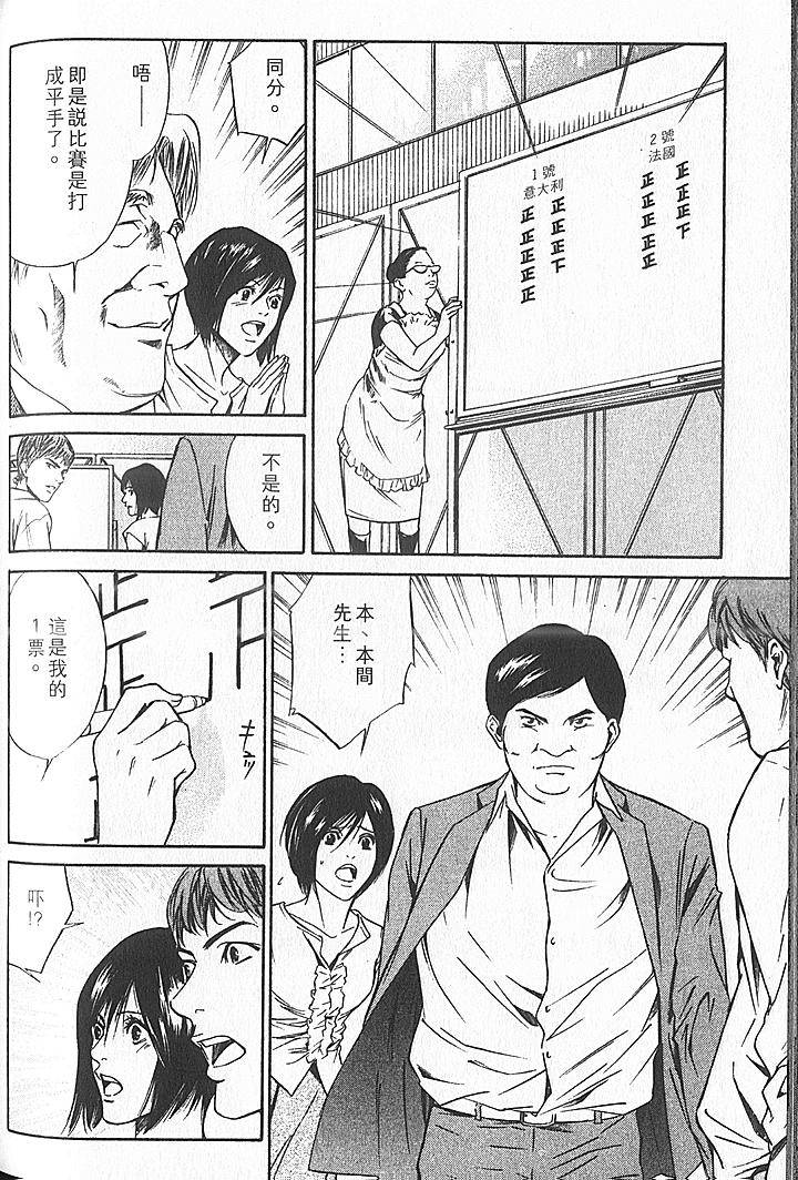 第134页