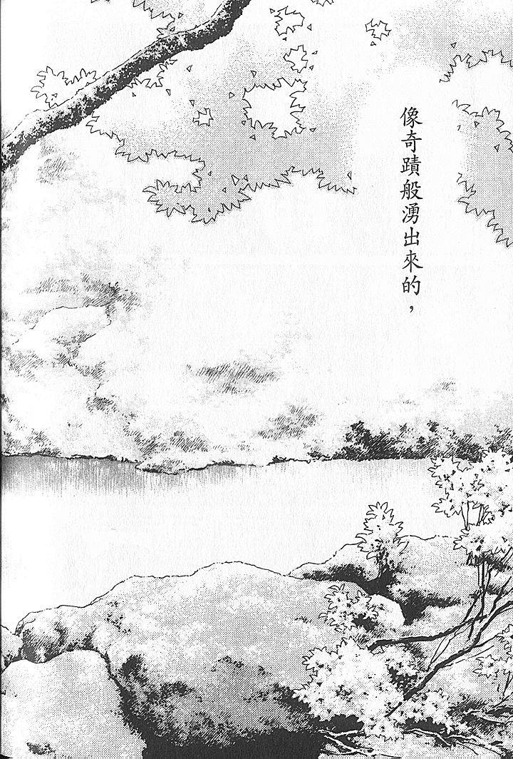 第170页