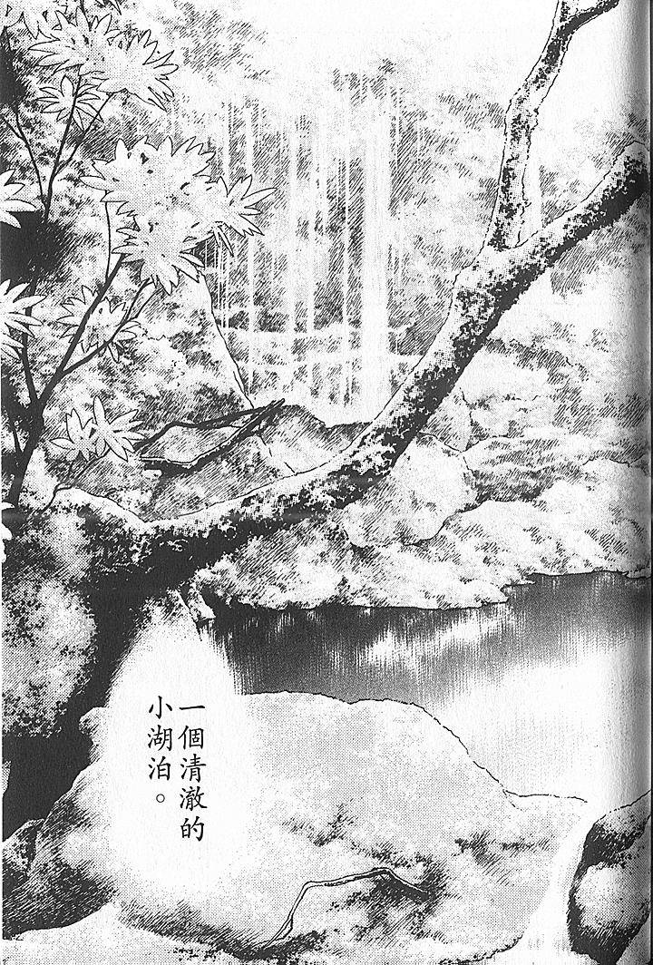 第171页