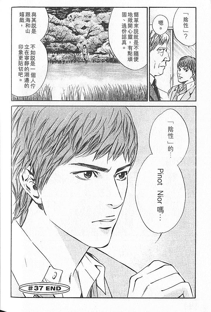第182页