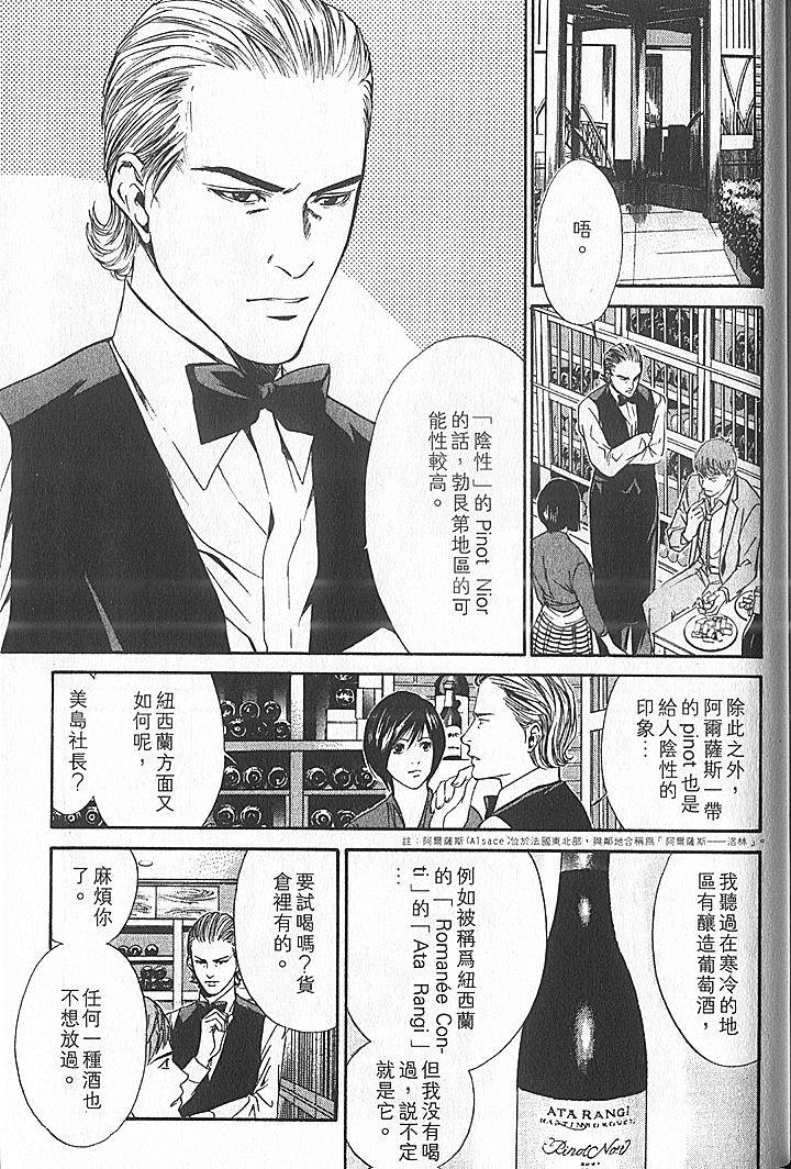 第185页