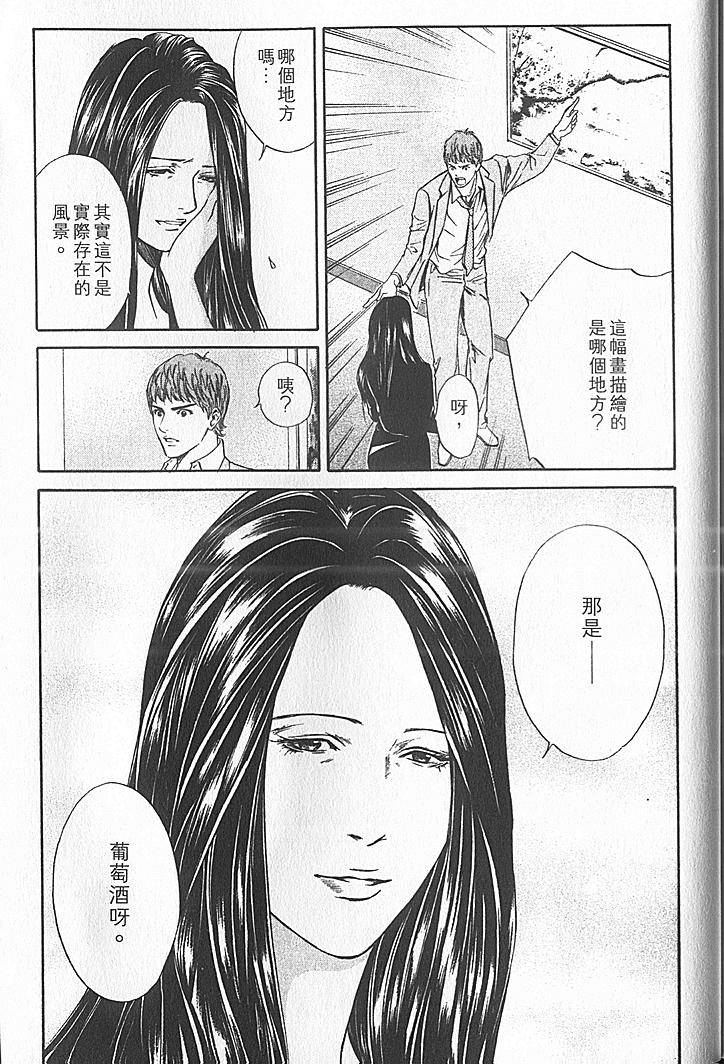 第199页