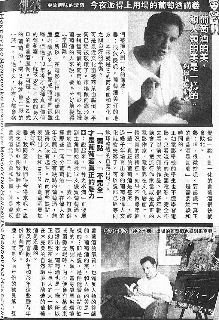 第204页