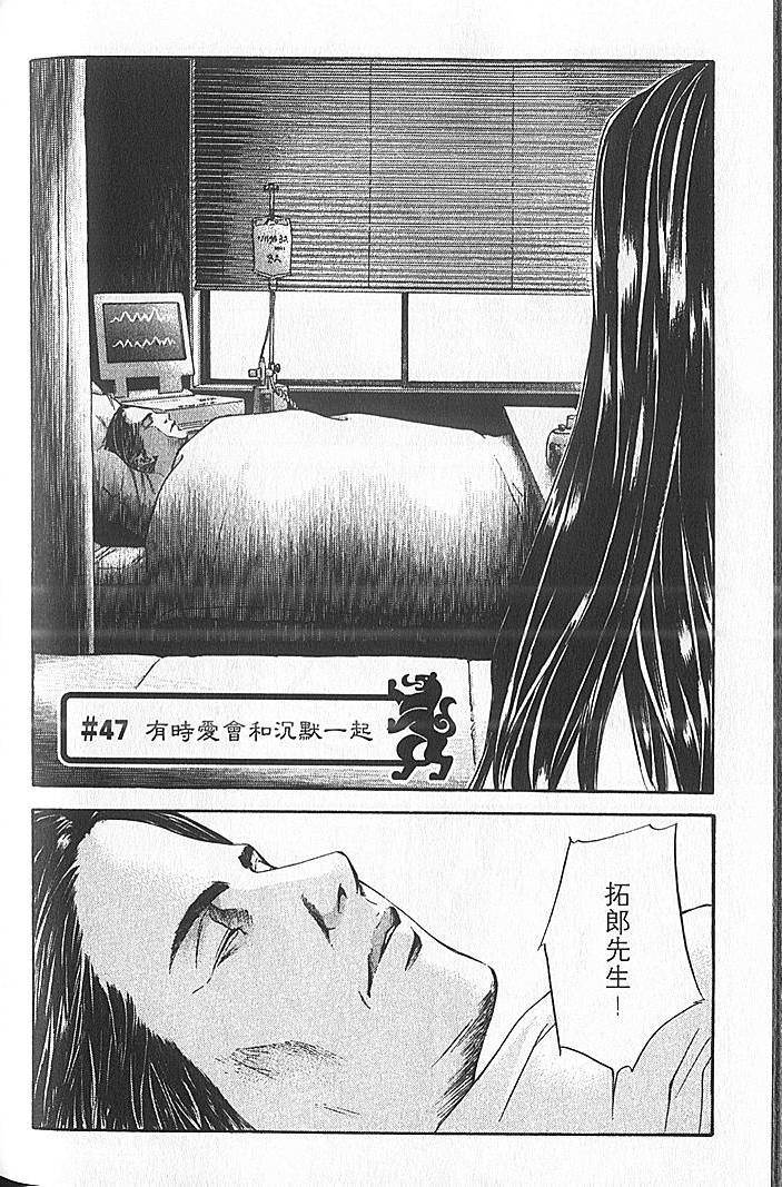 第162页