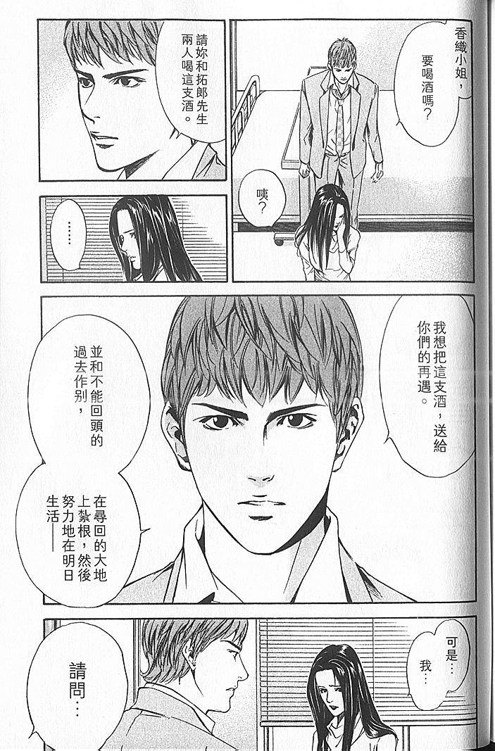 第169页