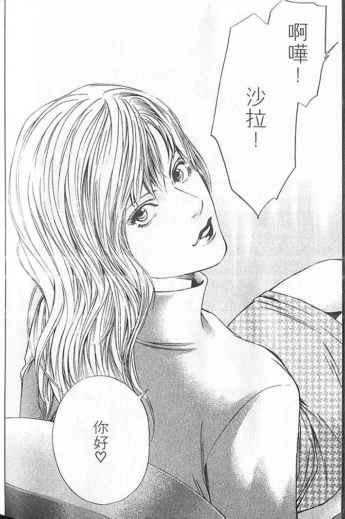 第182页