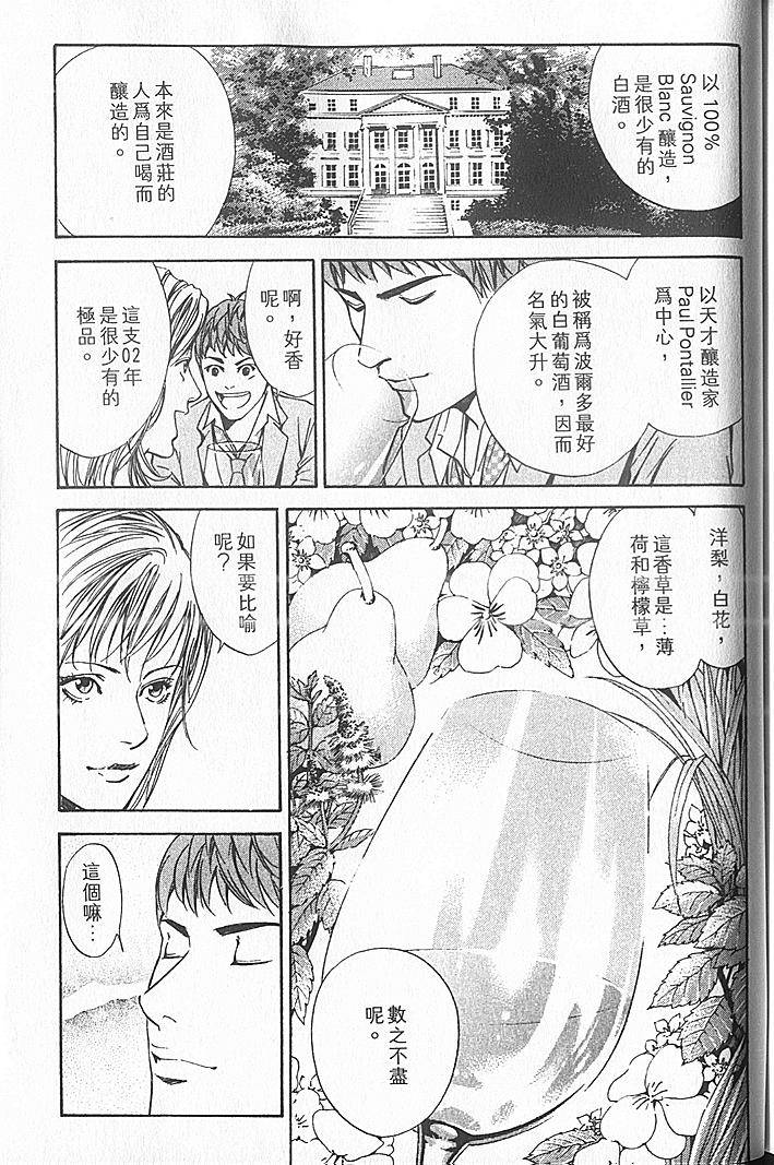 第189页