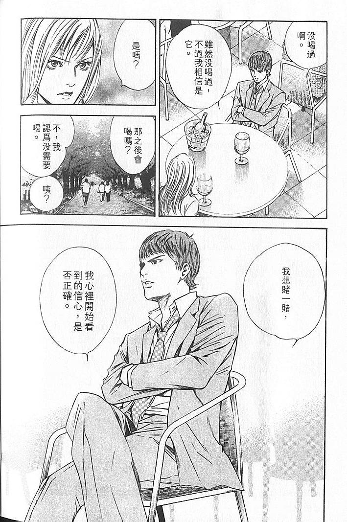 第194页
