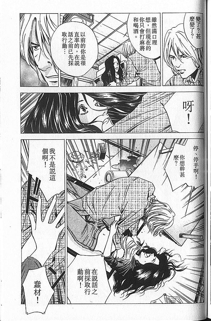 第147页