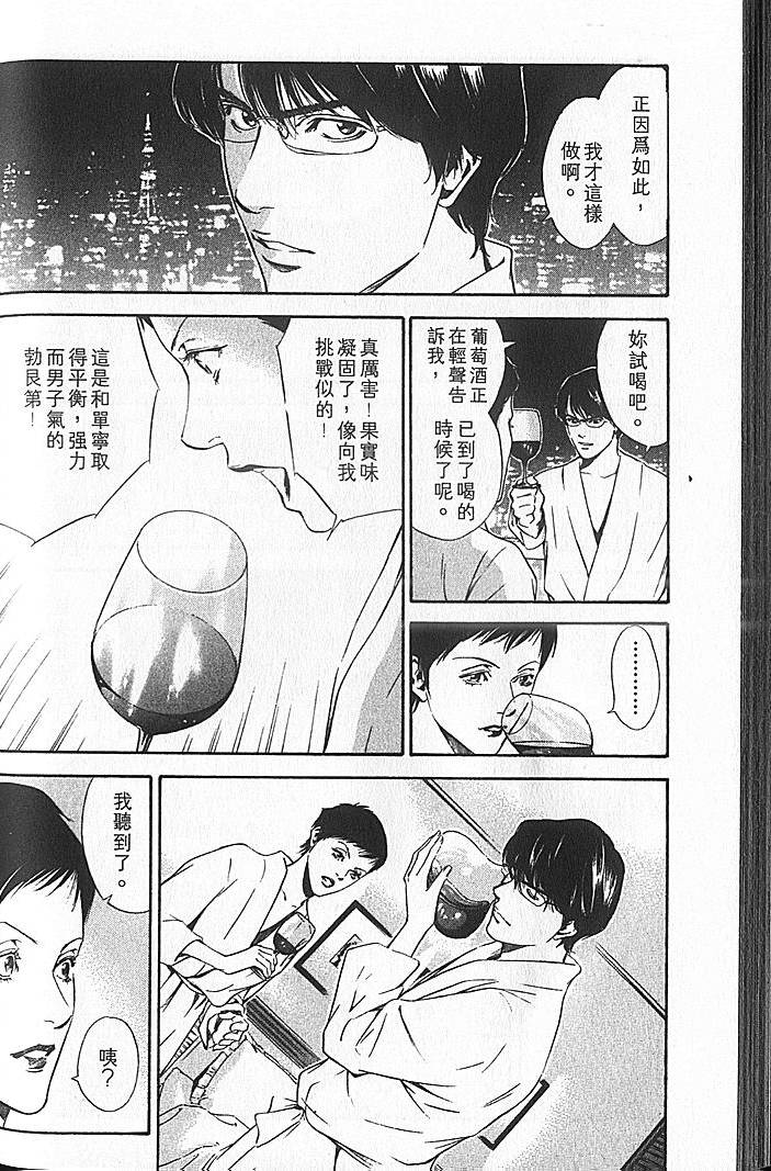 第176页