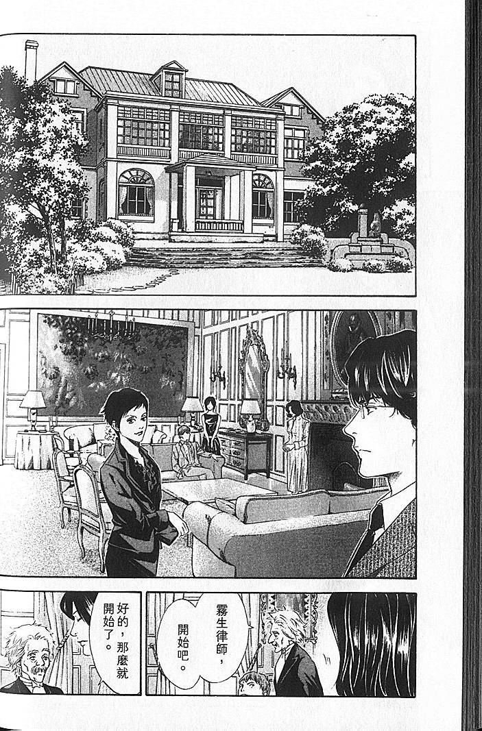 第178页