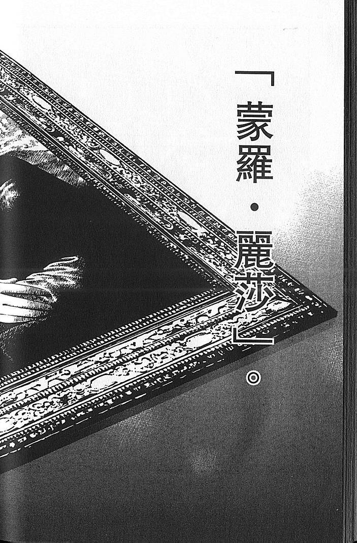 第180页