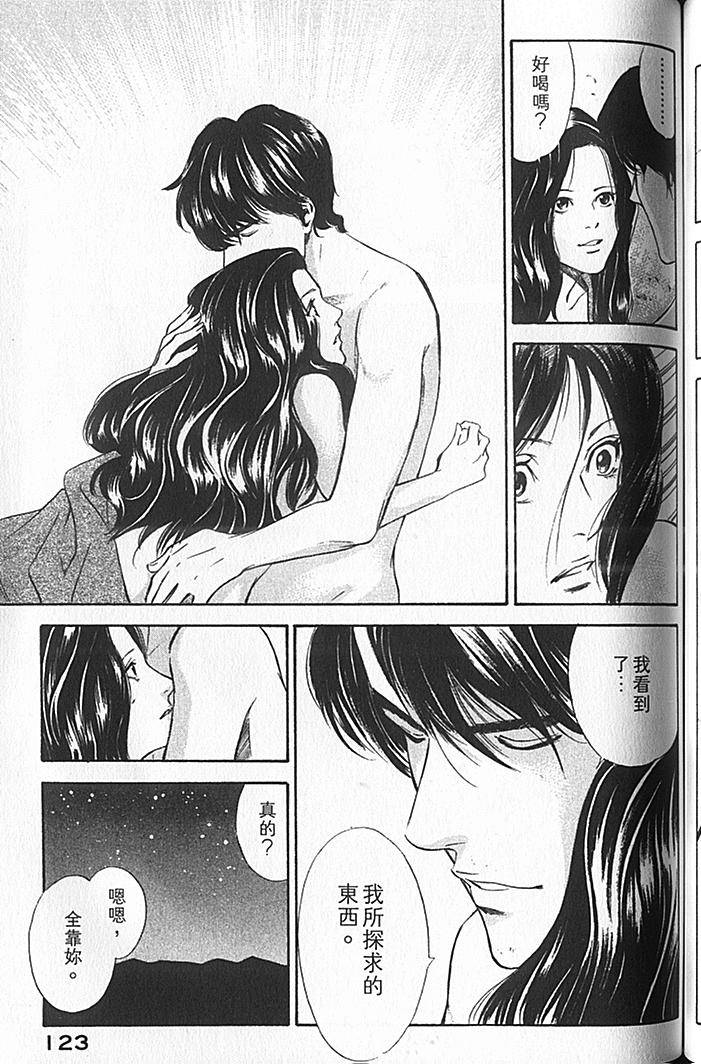 第121页