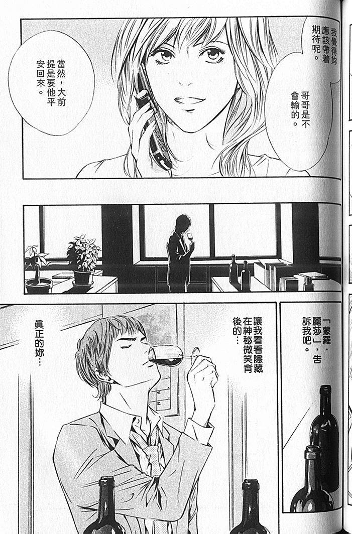 第135页