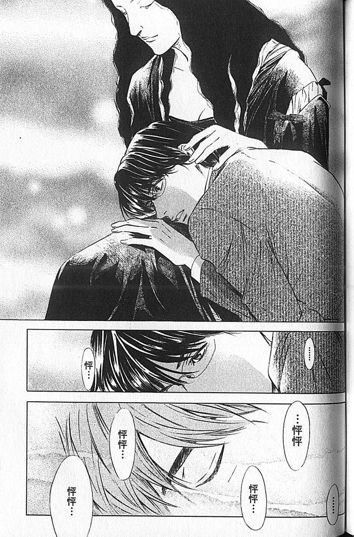 第155页