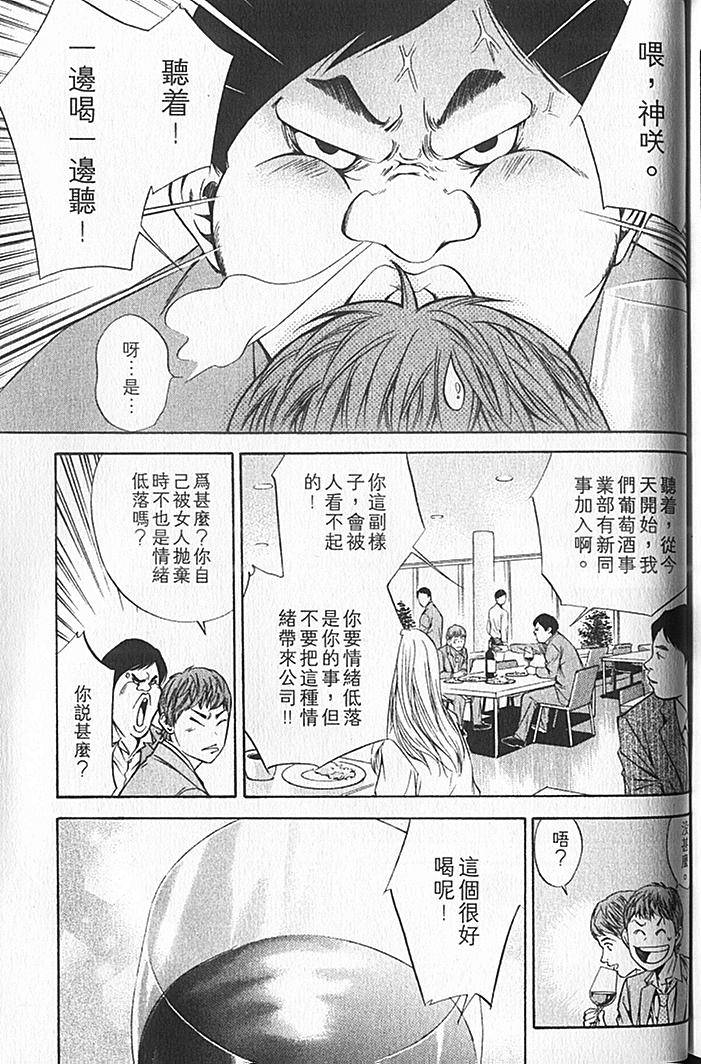 第189页