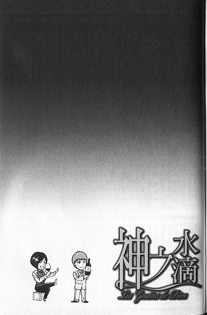 第203页
