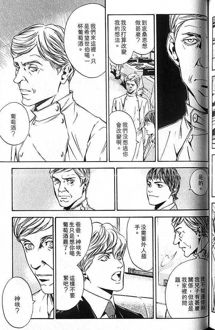 第141页