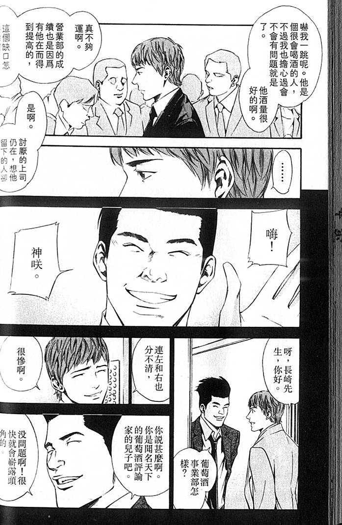 第170页