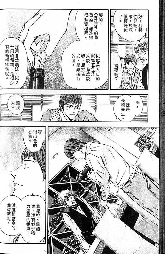 第178页