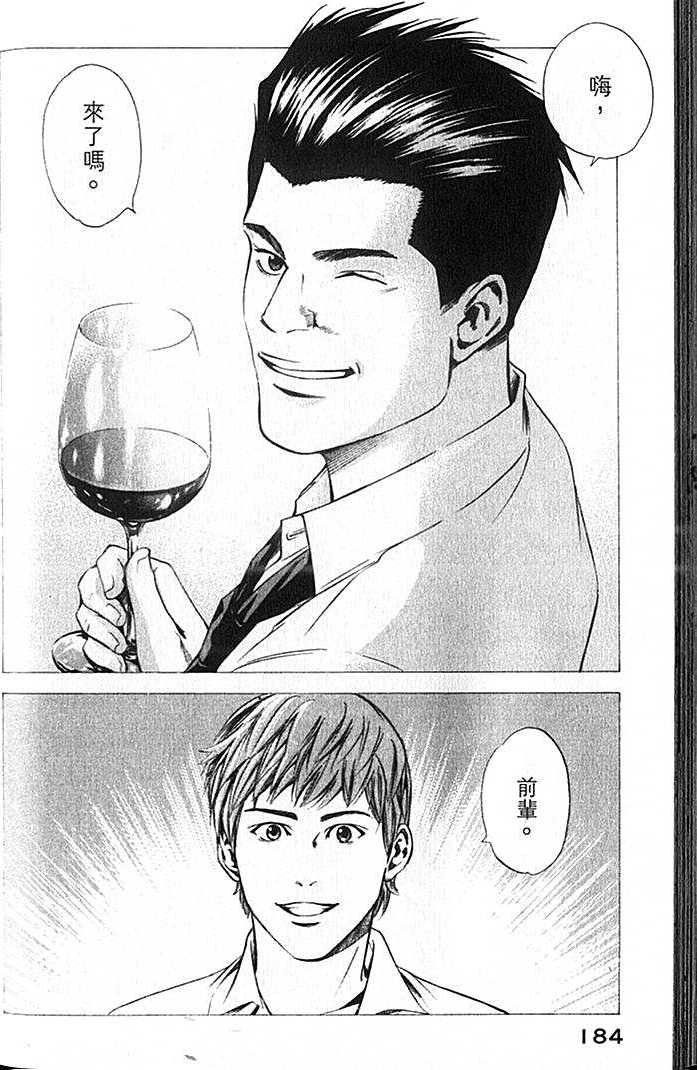 第182页