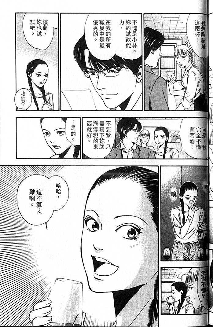 第191页