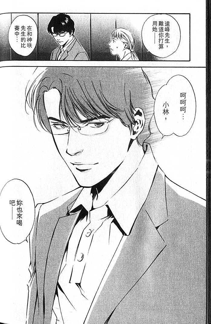 第196页