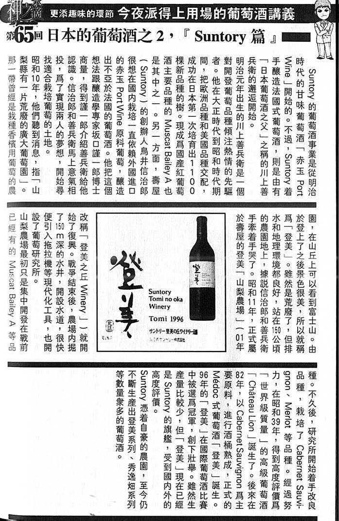 第212页