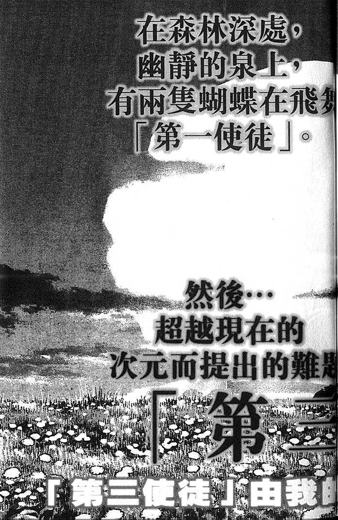 第215页