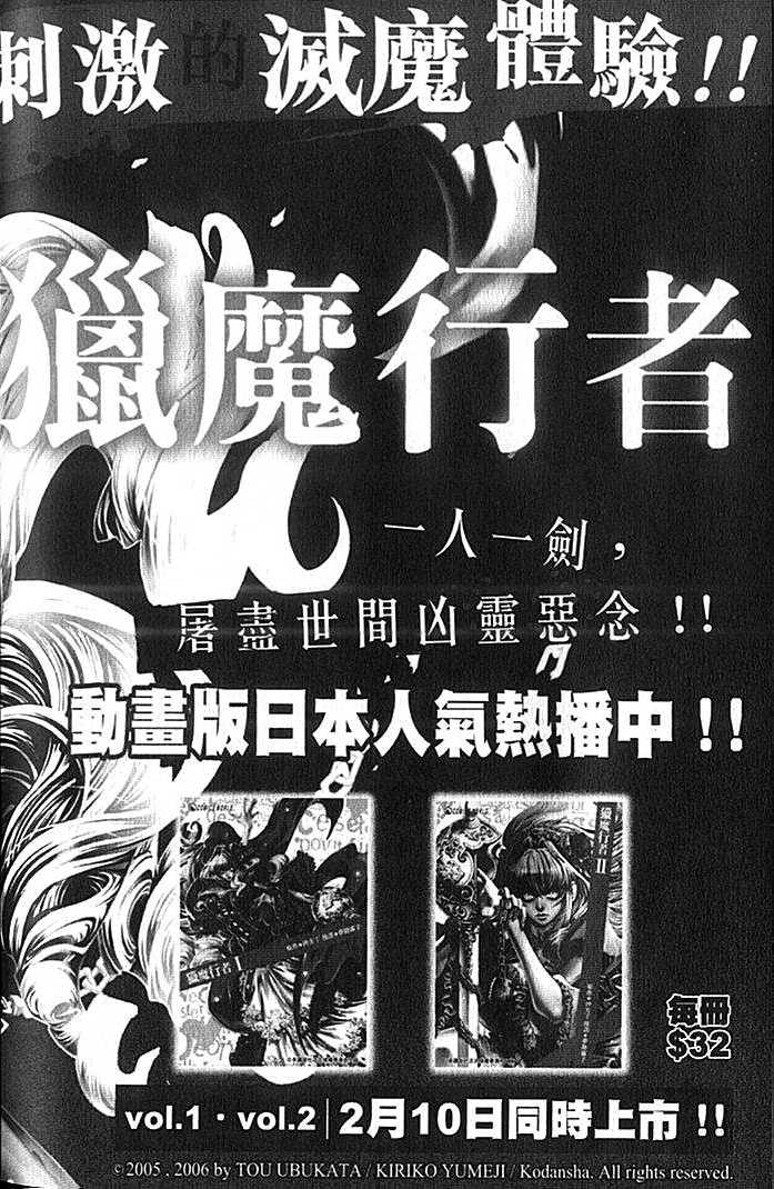 第216页